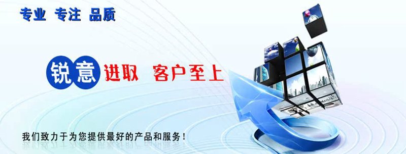 选购指南：如何挑选一家优秀的数字科技公司